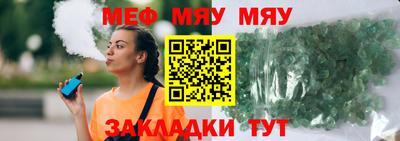 MDMA Premium VHQ Ирбит