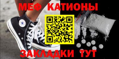 гашишное масло Изобильный