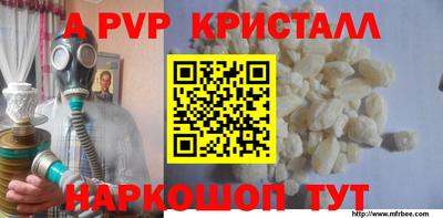 гашишное масло Изобильный