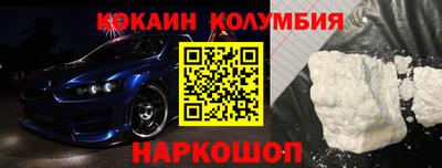 MDMA Premium VHQ Ирбит