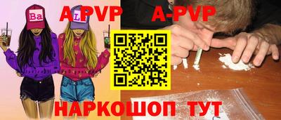 гашишное масло Изобильный