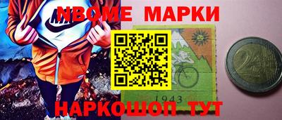 MDMA Premium VHQ Ирбит