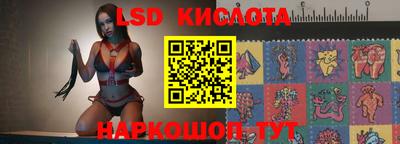 соль курить ск Ипатово