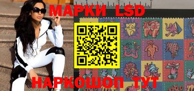 гашишное масло Изобильный