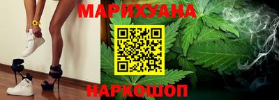 гашишное масло Изобильный