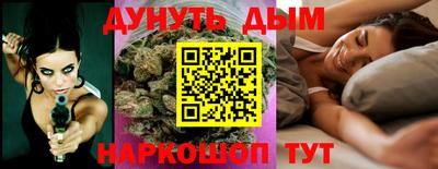 соль курить ск Ипатово