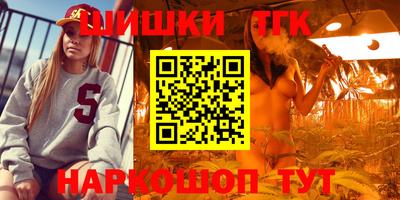 MDMA Premium VHQ Ирбит