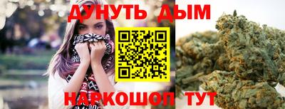 трава Усть-Илимск