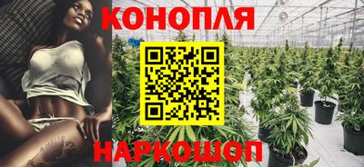 соль курить ск Ипатово