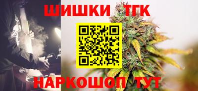 MDMA Premium VHQ Ирбит