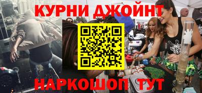 амф Уссурийск