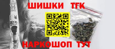 гашишное масло Изобильный