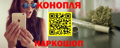 гашишное масло Изобильный