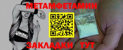 гашишное масло Изобильный