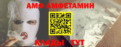 MDMA Premium VHQ Ирбит