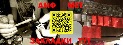 MDMA Premium VHQ Ирбит