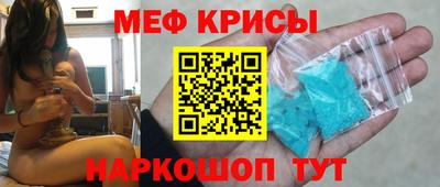 соль курить ск Ипатово