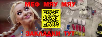 MDMA Premium VHQ Ирбит