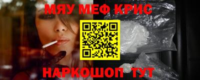 гашишное масло Изобильный