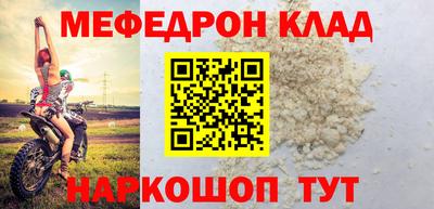 гашишное масло Изобильный