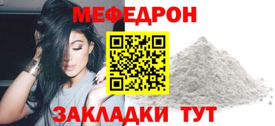 гашишное масло Изобильный
